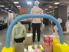 -上品折扣(回龙观店)