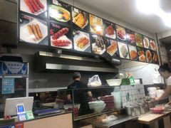 -安发瞧麻辣烫(总店)