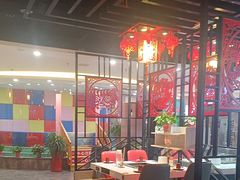 -倍儿红喜临门火锅(文兴路店)