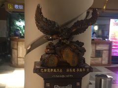 -巴斯漫温泉汗蒸馆(贡湖大道店)