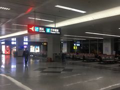 -福州长乐国际机场