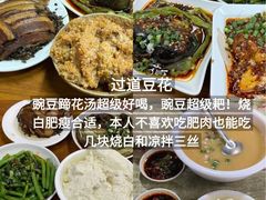 -观音桥步行街