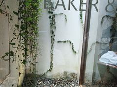 -BAKER&SPICE(安福路店)