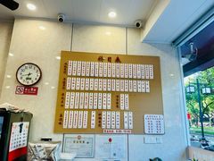 -老西白点心店