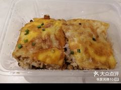 -老通城豆皮大王(吉庆街店)
