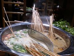 -袁记串串香(涧西总店)