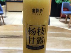 -御蝶坊生日蛋糕KNAC(创业店)