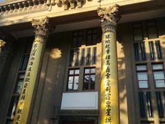 -小倩倩•鸡汤馄饨(江西路创始店)