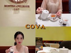 -COVA(平安金融中心店)