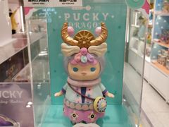 -泡泡玛特POPMART(蓝色港湾店)