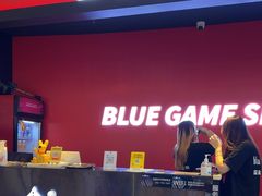-BlueGame深蓝密室逃脱真人NPC(京投港·长阳店)