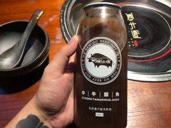 -原牛道·潮汕围炉火锅(讯美店)