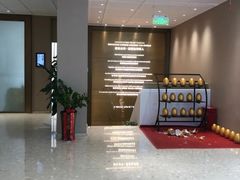 -柏乐口腔医院·舒适化无痛种植牙中心(东盟商务区院)