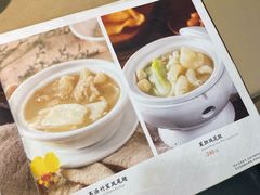 -庄氏祥记家常食府(国瑞建材家居博览中心店)