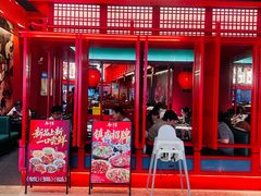 -廖川菜(太阳宫店)