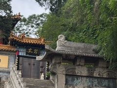 -千佛山风景名胜区