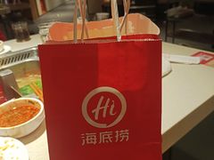 -海底捞火锅鲜切牛肉主题店(长寿路店)