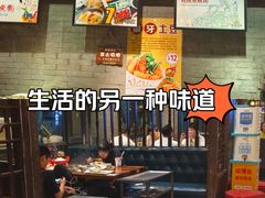 -好得火锅(育才店)
