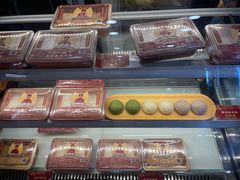 -欢姐伦教糕(北海大道北店)