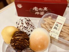 -宫门口馒头铺(创始人总店)