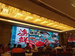 等位区-潮喜竹溪荔湖酒家(荔枝湾店)