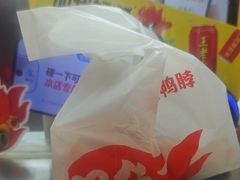 -绝味鸭脖(曲阳路二店)