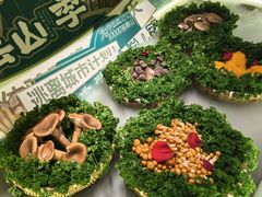 -芸山季·云南山珍菌火锅(人民广场来福士店)