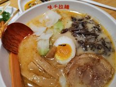 -味千拉面(金融街店)