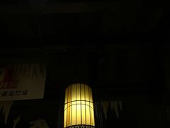 -佬革命主题火锅(玉沙路店)
