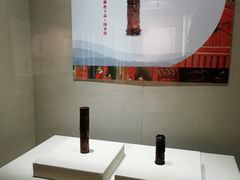 -烟台市博物馆