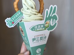 -尹三豆汁(前门旗舰店)