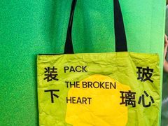 -烧柠·柠檬茶(大融城店)
