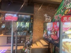 -快乐小羊(富强中路店)