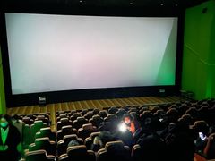 -天幕新彩云国际影城(激光巨幕店)