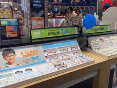 -LOHO眼镜(九亭金地广场店)