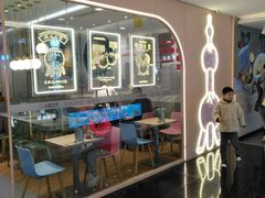 -小杨生煎(湟普汇店)