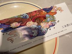 -七八冷面·延边朝鲜族美食(欢乐谷店)
