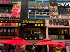 -BHC炸鸡(明洞总店)