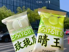-全家便利店(景昙路店)
