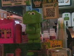 -柠季·手打柠檬茶(静安大悦城北座B1店 )