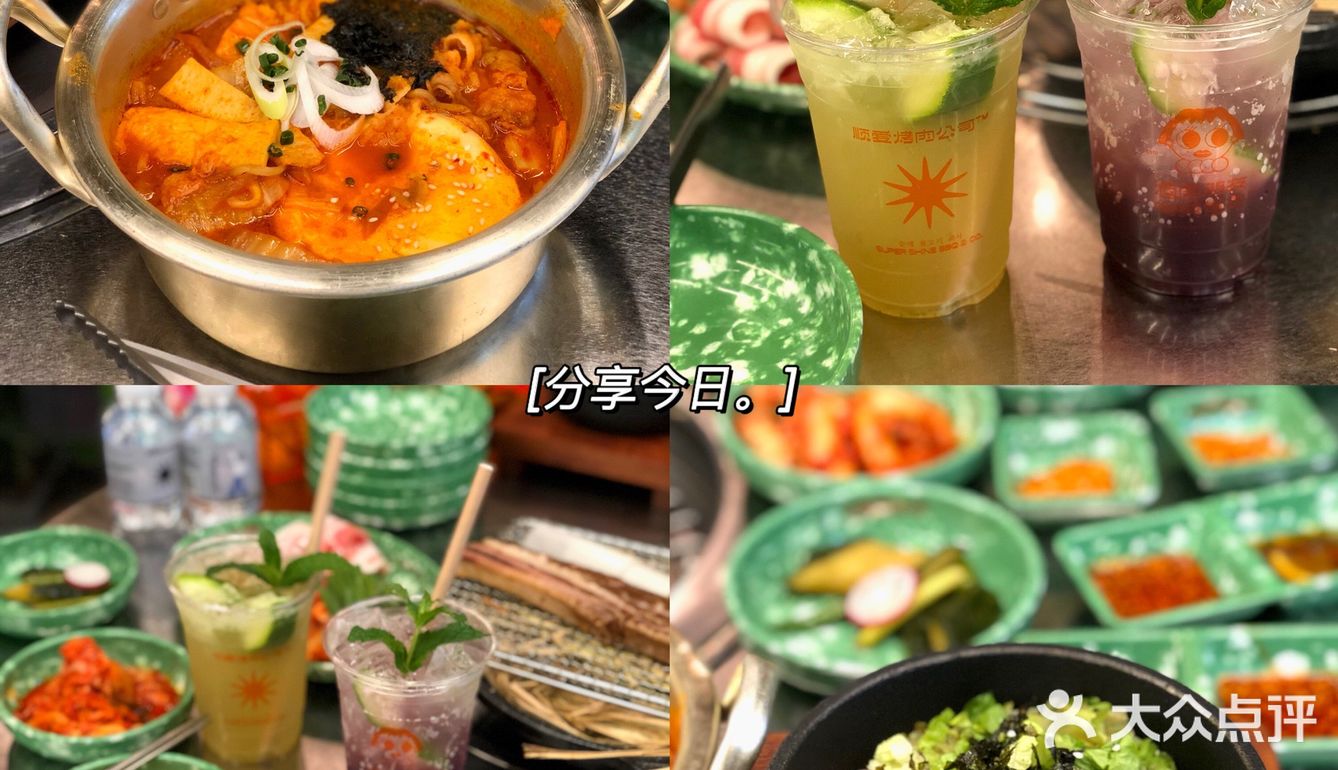 佛山探店｜韩剧里的烤肉店❗️拌饭/拉面/年糕