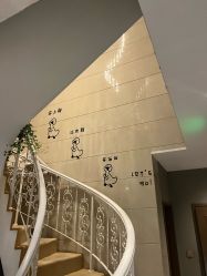 -觅境SPA·私享空间