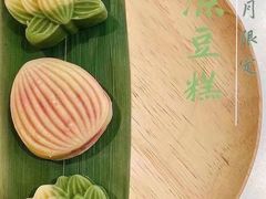-ABC Cooking Studio(北京颐堤港店)