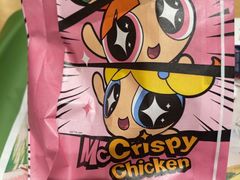 -麦当劳(帝豪店)