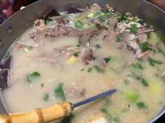 -丁里羊肉小镇(滨湖旗舰店)