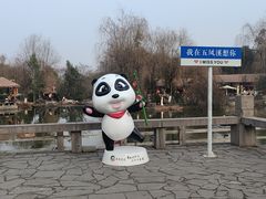 -五凤溪古镇