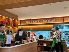 -百年神厨·地道川菜(清江西路店)