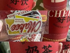 -孖记茶档·热腾茶餐(荔湾领展广场店)