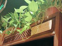 -小吊梨汤·北京菜·烤鸭(长安商场-首都博物馆店)