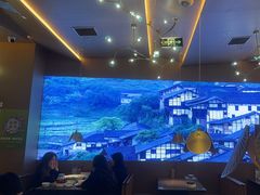 -老屋印象·酸菜鱼新川菜(义乌之心店)